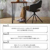 身体を包む レザー調 ダイニングチェア 1脚 単品 回転 ラウンドチェア デスクチェア リビングチェア おしゃれ ヴィンテージ レトロ かっこいい モダン 合皮 アイアン脚 スチール脚 肘付き 新生活