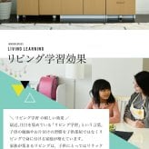 収納家具 ラック 絵本棚 3段 扉付き キャビネット 幅60cm 高さ85cm カウンター下収納 奥行35cm 絵本 カウンター下 リビング 収納 子供部屋 子供