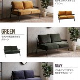ソファ 座椅子 ー 2人掛け 2P 二人掛け おしゃれ コーデュロイ ヴィンテージ ロー コンパクト リビング ファブリック