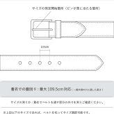 【送料無料】ベルト メンズ 牛床革 瀬戸内レザー 30mm幅 ビジネス お祝い 誕生日 記念日 就職祝い 彼氏 父 プレゼント ギフト 贈り物 Tps-208