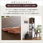 ごみ箱上ラック すきま収納タイプ 食器棚 スリム ゴミ箱ラック レンジ台 キッチンラック 作業台 キッチンボード レンジラック オープンラック 隙間収納 ゴミ箱上 ラック キッチン収納 コンパクト ヴィンテージ