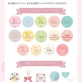 人気の ロクシタンハンドクリーム　ギフト 送料無料 ロクシタン クリスマス スノーマンポットLセット おしゃれ 可愛い ギフトセット プレゼント 女性 誕生日 30代 40代 20代 50代 妻 奥さん 結婚記念日
