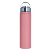アンサンブル ステンレス ボトル 700mL オレンジ マグボトル 水筒 保温保冷 持ち手付き【北海道・沖縄県・離島 配送不可】