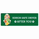カーサイン 高齢者マーク SENIOR SAFE DRIVER アメリカンコッカースパニエル ステッカー シール 長方形 15x5cm 肉球 日本製 車