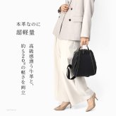 日本製 本革 リュック レディース 軽量 小さめ リュック B5 大人 革 黒 ブラック キャメル ブラウン 茶色 ベージュ レザー 無地 背面 ポケット 多機能 ファスナー おしゃれ きれいめ ミニ リュックサック 背中 蒸れ ない 軽い 通勤 旅行 小さい シンプル 女性 プレゼント