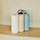 thermo mug サーモマグ LANTERN BOTTLE mnr-0741 ボトル水筒/おしゃれ/ハンドル/保冷/保温/ステンレス/シンプル/サーモマグ/600ml/