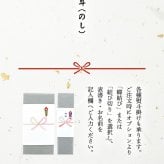 箸 箸置き 名入れ 二膳 ギフトセット お箸 セット ペア 桐箱 桜彩 潮風 ほのか 暁月 サクラ 桜 高級 夫婦箸 和食器 食洗機対応 ギフト プレゼント 金婚式 銀婚式 記念 記念品 お祝い 敬老の日 新居 両親 結婚祝 長寿祝 結婚記念日 国産 ピンク ブルー グリーン ゴールド