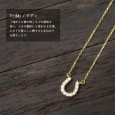 K18 18金 ネックレス ダイヤ ゴールド ネックレス 0.10ct ダイヤモンド ゴールド ネックレス チェーン ホースシュー Sサイズ 馬蹄 お守り 選べる3色 イエロー ピンク ホワイト シンプル 華奢 上品 彼女 妻 女性 レディース 誕生日 プレゼント ハロウィン 【品番：CG-TI923】