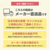 車椅子 折りたたみ 介助式 軽量 コンパクト ノーパンクタイヤ 車いす 介助型 高齢者 介護 福祉用具 外出 通院 旅行 車載 施設 安全ベルト 介助ブレーキ 緊急ブレーキ 耐荷重100kg 洗えるメッシュ座面 背面ポケット 空気入れ不要 四輪 コンパクト収納 約12kg 敬老の日 ギフト