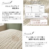 【お急ぎ便対応】名入れ刺繍 6重ガーゼ ブランケット ベビー 肌掛け おくるみ スワドル 出産祝い 誕生日 記念品 内祝い 冷え対策 夏 プレゼント 名前入りギフト ベビーギフト 新生児 赤ちゃん 男の子 女の子 産院 保育園 店舗備品 撮影小物 ノベルティ 大量注文可能