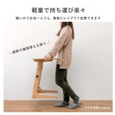 昇降テーブル 幅65cm サイドテーブル サブテーブル 高さ調整 木製 コンパクトテーブル 省スペース ソファサイド テーブル 作業机 作業テーブル サブデスク ソファ横 横 軽量 軽い 木目調 テレワーク 在宅ワーク 新生活