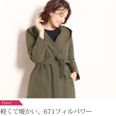 ダウンコート レディース ゆったり ダブル ロング丈 あたたかい ラグランスリーブ 綿 大きいサイズ ダウン80% フード付きコート ベルト付き ブランド ダウン アウター 通勤 冬 30代 40代 50代 ミセス ギフト プレゼント 5F (08000191-1r)
