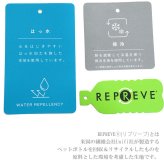 送料無料 キャロットカンパニー アネロ ピクニッククロスボトル 口金ランチバッグ ATS0762 anello 保冷 保温 バッグ 撥水 はっ水 ランチバッグ おしゃれ ランチワイヤーバッグ ランチトート