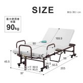 電動ベッド 介護 折り畳み マットレス付 リクライニングベッド 介護ベッド 折りたたみ 電動リクライニングベッド アイリスオーヤマ OTB-BDH-R *