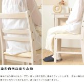 アンティーク調 チェア 単品 白 ダイニングチェア おしゃれ デスクチェア ホワイト 北欧 木製 天然木 シンプル 椅子 レザー デスク用 一人用 ドレッサーチェア 白家具 ホワイトインテリア レザーチェア イス 一人暮らし 新生活
