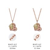ゴールド ネックレス ハワイアンジュエリー ネックレス 刻印 無料 誕生石入れ可 Wハート 14K K14ピンク＆イエローゴールド 14k k14カットあずきチェーン太1.4mm ギフトラッピング可能 彼女 妻 女性 レディース プレゼント ハロウィン 【品番：CG-GP101PY-CH1020】
