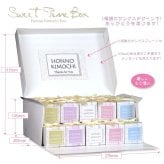 スイートタイム 焼き菓子 紅茶 詰め合わせ ギフト BOX 3種4個入 計40セット クッキー パイ スイーツ 個包装 紅茶ティーバッグ【北海道・沖縄県・離島 配送不可】