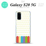 SC-51A SCG01 Galaxy S20 スマホケース ハードケース クレヨン 黄 メンズ レディース nk-s20-1431
