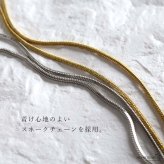ステンレス シーリングワックス ネックレス 2カラー ペンダント チューリップ レディース アクセサリー 封蝋 オーバル 花モチーフ 立体 レリーフ 縁取り クラシカル アンティーク風 上品 大人可愛い フェミニン きれいめ カジュアル
