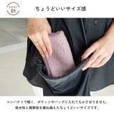 今治タオル ハンドタオル 個包装 1枚 プチギフト 送料無料  34×33 お配り ギフトご挨拶 プレゼント 退職 おしゃれ 男女兼用 男性 女性 職場の挨拶 退職 異動 転勤 綿100％