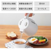 電気ケトル 1L コードレスケトル 湯沸かしポット 自動電源オフ 空焚き防止 フィルター付き 湯量確認窓 コンパクト 一人暮らし 新生活 キッチン家電 時短 便利 おしゃれ シンプル 人気 プレゼント ギフト