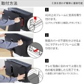 WALL SEVENSTAND セブンスタンド A2ロー・ハイタイプ対応 背面カバーA2 BACK COVER レギュラーサイズ 追加オプション 部品パーツケーブル隠しコード収納コード隠し背面隠しモダン おしゃれスタイリッシュWALLオプション ウォール