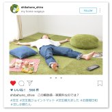 芝生風 ジョイントマット シーヴァ 約60×60cm 9枚入り 大判 サイドパーツ付き