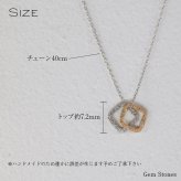 le lien carre.c ゴールド シルバー ネックレス シンプル 可愛い スクエア 四角 プチ つけっぱなし お洒落 レディース 18金 K18 地金 ダブル ペンダント ジュエリー アクセサリー プレゼント
