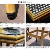 ガーデンテーブル スクエアテーブル単品販売「プレジール」 簡単組立 PEラタン テラス 庭 レッド ブ アルミ モダン スクエア イングリッシュガーデン ファニチャー シンプル 欧州 インテリア 家具 ガーデン カフェ 屋外テーブル 新生活