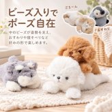 ぬいぐるみ かわいい 通販 りぶはあと 動物 アニマル 猫 犬 ふわふわ 癒し リストレスト マスコット 柴犬 トイプードル チワワ ビションフリーゼ シュナウザー パンダ 三毛猫 ミケネコ カワウソ ペンギン 癒しグッズ 手のひらサイズ ギフト 雑貨