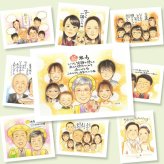 米寿 似顔絵 ギフト プレゼント 贈り物 名入れ 手描き 米寿 長寿 長寿祝い 88歳 誕生日 大人数 家族 両親 お母さん お父さん 下書き確認 名入れ 修正無料 似てる 喜ばれる 実績多数 一生もの 長寿 88歳 思い出 二次会 お祝い返し 応援 還暦祝い 感激 古希祝い イラスト オーダーメイド 結婚祝い ハロウィン 感謝 引っ越し 披露宴 大量注文 卒寿祝い