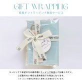 【名入れ】【全16色 名入れ刺繍ワッペン付きカラーネームタグ】 ストラップ キーリング 簡単オーダー 英字・数字・記号・絵文字から選べる 絵文字一つ無料