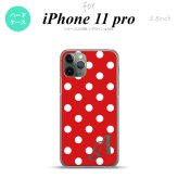iPhone11Pro iPhone11 Pro スマホケース ハードケース ドット 水玉 B 赤 +アルファベット メンズ レディース nk-i11p-839i