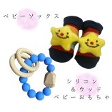 出産祝い おむつケーキ 男の子 ベビーギフト ブルー タオル＆ソックスセット パンパース スマイル スター