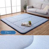 夏ラグ 夏用カーペット 冷感 接触冷感 ひんやり カーペット ラグ 厚手 ボリューム 正方形 約 2畳 190×190cm