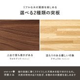 リビングコタツ クライス (約)幅85×奥行85×高さ36cm ナチュラル 天然木 組立式 表情豊かな天然木突板を使用した洗練されたデザインの円形こたつです 幅85ｃｍ ウォルナット