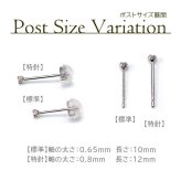 天然ダイヤモンド ピアス セカンドピアス PT900 プラチナ 0.03ct ひと粒 軸太0.8mm ロングポスト12mm【日本製・鑑別書つき】 金属アレルギー対応 レディース メンズ 1個 片方 片耳 プレゼント