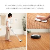 夏ラグ 夏用カーペット 竹 ラグ カーペット 無地 自然素材 丈夫 ひんやり 孟宗竹 皮下使用 約250×250cm