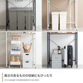 食器棚 ゴミ箱収納付き ゴミ箱上ラック レンジ台 ゴミ箱上レンジラック レンジラック キッチン収納 スライド収納 可動棚 大容量 レンジボード キッチンラック キッチンボード ランドリーラック サニタリーラック 収納 おしゃれ シンプル：