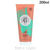 ロジェ・ガレ ROGER&GALLET ジェルドゥーシュ フィグ 200ml