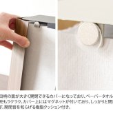 \クーポン配布中/ 木目調 キッチンペーパースタンド TEER ティール キッチンペーパー置き 紙 ペーパータオル置き ペーパーホルダー 縦型 縦置き キッチン収納ペーパーホルダー 縦型 縦置き宮武 TEER ティール キッチン収納 おしゃれ 置き型