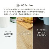 食器棚 キッチン収納 キッチンカウンター 幅89cm 奥行40cm 高さ82cm コンセント付き カウンター すき間収納 スライド棚 炊飯器ラック レンジ台 引出し 木目調 稼働棚 ストック キッチン 寝室 リビング 北欧 ：