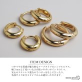 ステンレス 定番 フープピアス シンプルピアス ゴールド 幅3mm 3サイズ プチプラ メタル 小さめ 細身 プレーン ノーマル セカンド つやつや 両耳2点 レディース 女性 イヤリング 金属アレルギー対応