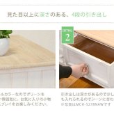 チェスト 4段 木製チェスト 脚付きチェスト お洒落 可愛い シャビー フレンチカントリー 北欧 モダン 棚 引出し 引き出し アンティーク加工 リビング 寝室 小物入れ 衣類収納 小物収納 箪笥 たんす タンス 一人暮らし