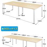デスク チェア フリーアドレス ナチュラル パネルなし おしゃれ 北欧 オフィス オフィステーブル パソコン ワークテーブル 配線収納 奥行120cm 高さ72cm 机 新生活