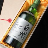 白州 名入れ お酒 ウイスキー 名前入り プレゼント ギフト 面白い センス 定年退職 還暦祝い 退職祝い 男性 女性 お祝い 古希 喜寿 傘寿 米寿 卒寿 白寿 百寿 敬老の日