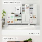 収納家具 ラック キャビネット 幅60 木製 リビング収納 北欧 サイドボード オープン 奥行き 30 薄型 リビングチェスト