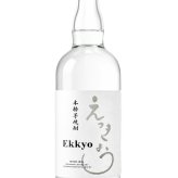 「Ekkyou」えっきょう 720ml / 岐阜県 紫屋【 9403 】【 芋焼酎 】【 ハロウィン 贈り物 ギフト プレゼント 誕生日 結婚のお祝い 】