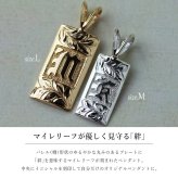 ハワイアンジュエリー オーダーメイド ゴールド ネックレス 刻印 無料 誕生石 ハワイアン k14 14k イエローゴールド ピンクゴールド ホワイトゴールド プレート プレートネックレスワジュ メンズ レディース 誕生日 プレゼント【品番：KJGP-002】