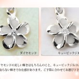 ゴールド ネックレス ハワイアンジュエリー ネックレス ホワイトゴールド ネックレス プルメリア K14ホワイトゴールド ダイヤモンド ジルコニア K14カットあずきチェーン太1.4mm ギフトラッピング可能 彼女 妻 女性 レディース プレゼント ハロウィン 【品番：CG-GP109W-CH1020】